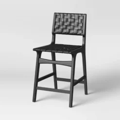 Ceylon Woven Counter Height Barstool - Threshold™ 24 Ceylon Woven Counter Height Barstool - Threshold™ -Furniture Specialty Store GUEST 16691289 13a6 4d77 bc54 a2fddf1f3cd7