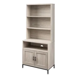 64.12" Orin Modern 2 Door Bookshelf Hutch - Saracina Home -Furniture Specialty Store GUEST 3430bc99 4436 4284 b8dd 536051a78bbe